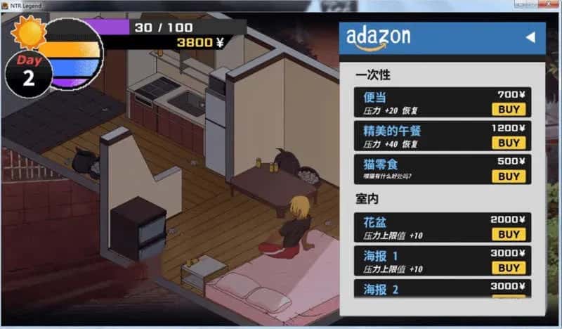 情感冲突传说 情感冲突 Legend 民间粉丝重制版 中文版