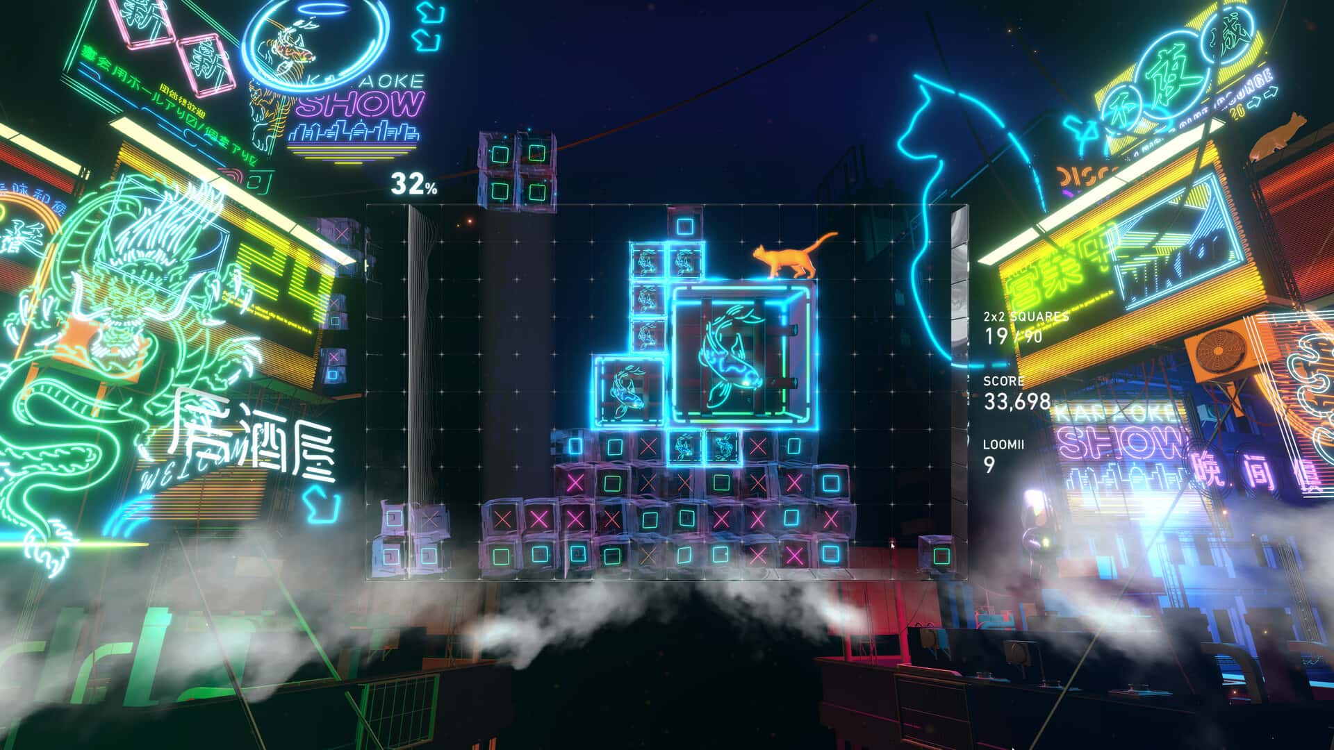 光速魔方 新生 Lumines Arise背景