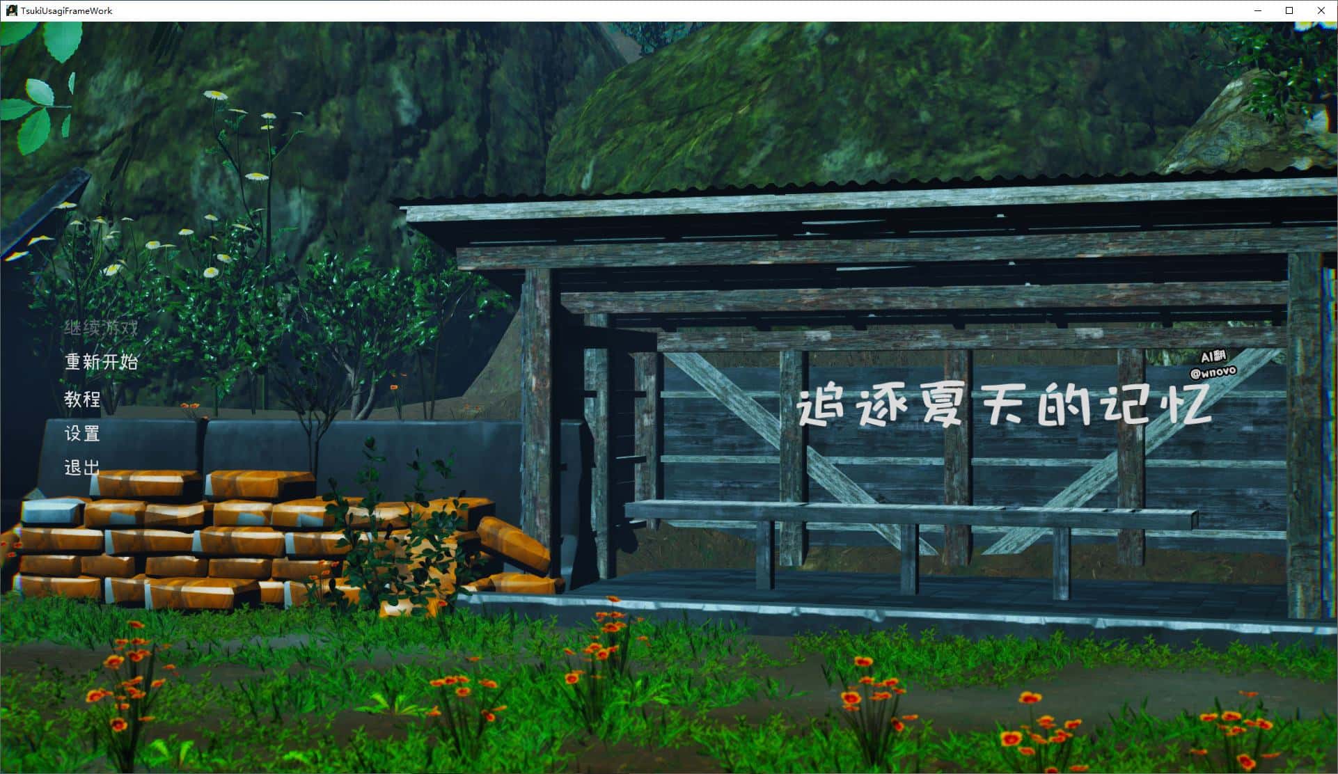 视觉数据1