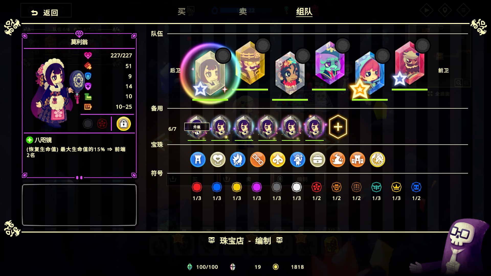 视觉数据1