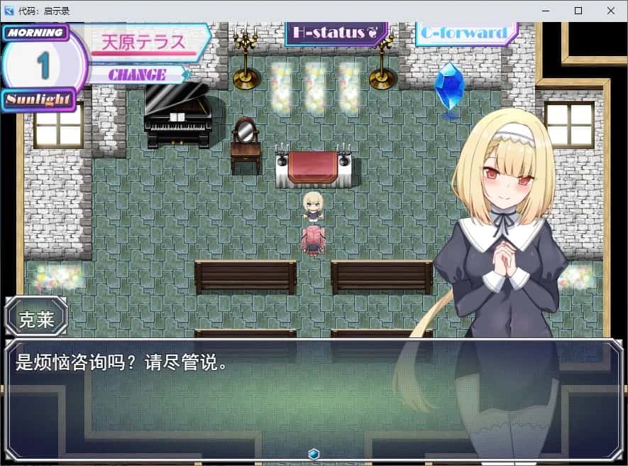 视觉数据3